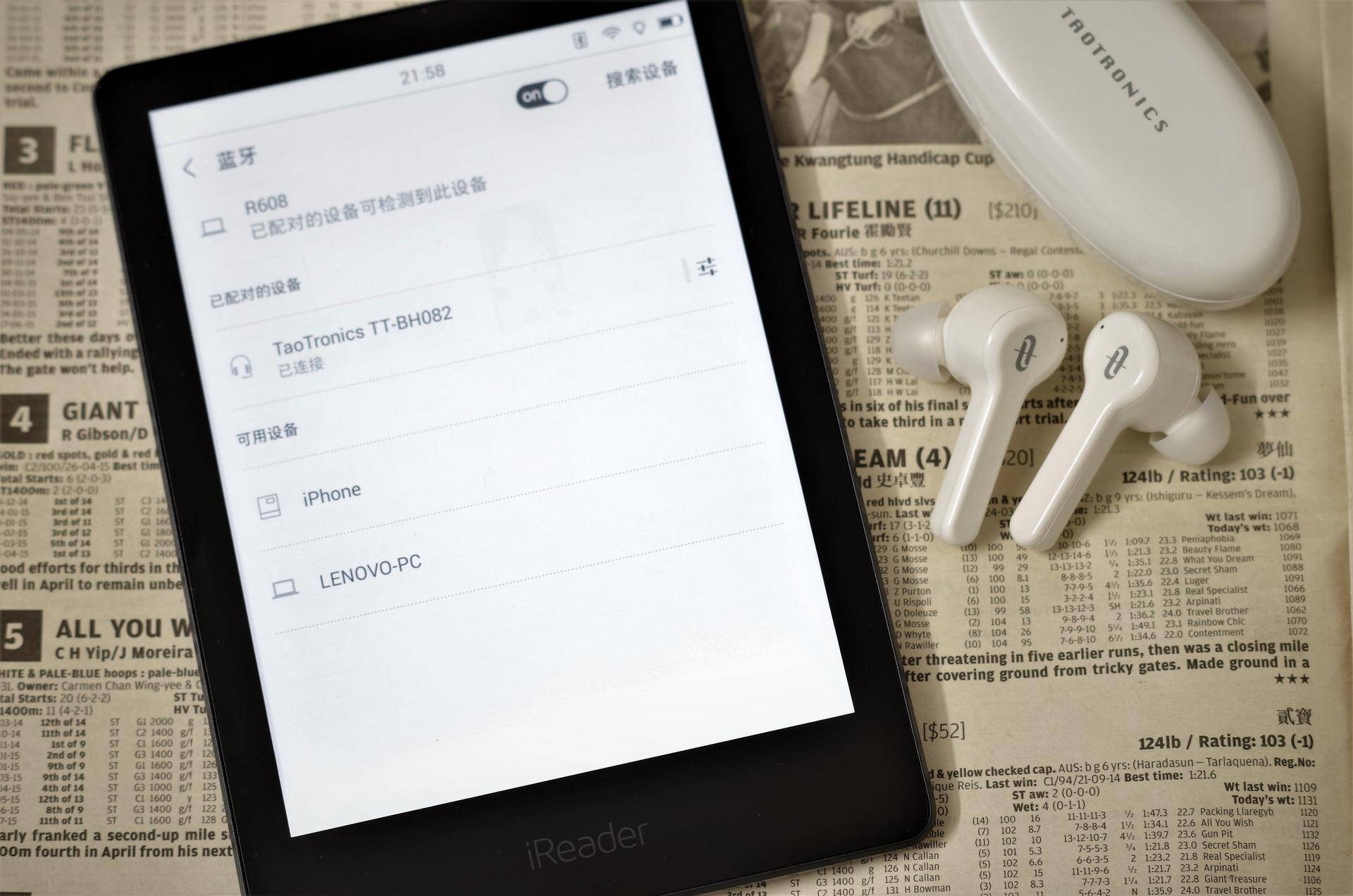 好看好听,掌阅iReaderA6电子书阅读器值得拥有