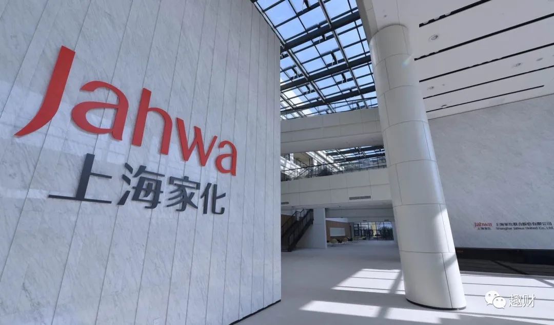 一家你老婆或者女朋友比你更懂的公司-上海家化