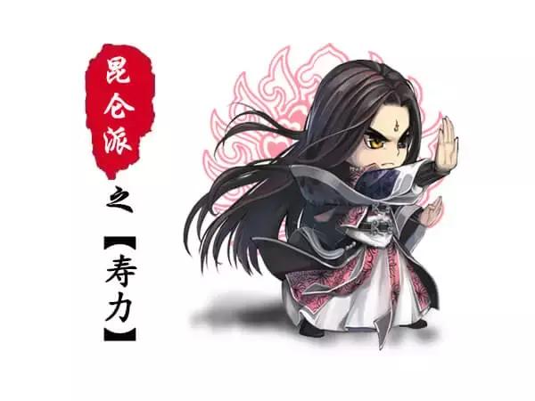 空压机江湖｜11大武林门派连连看