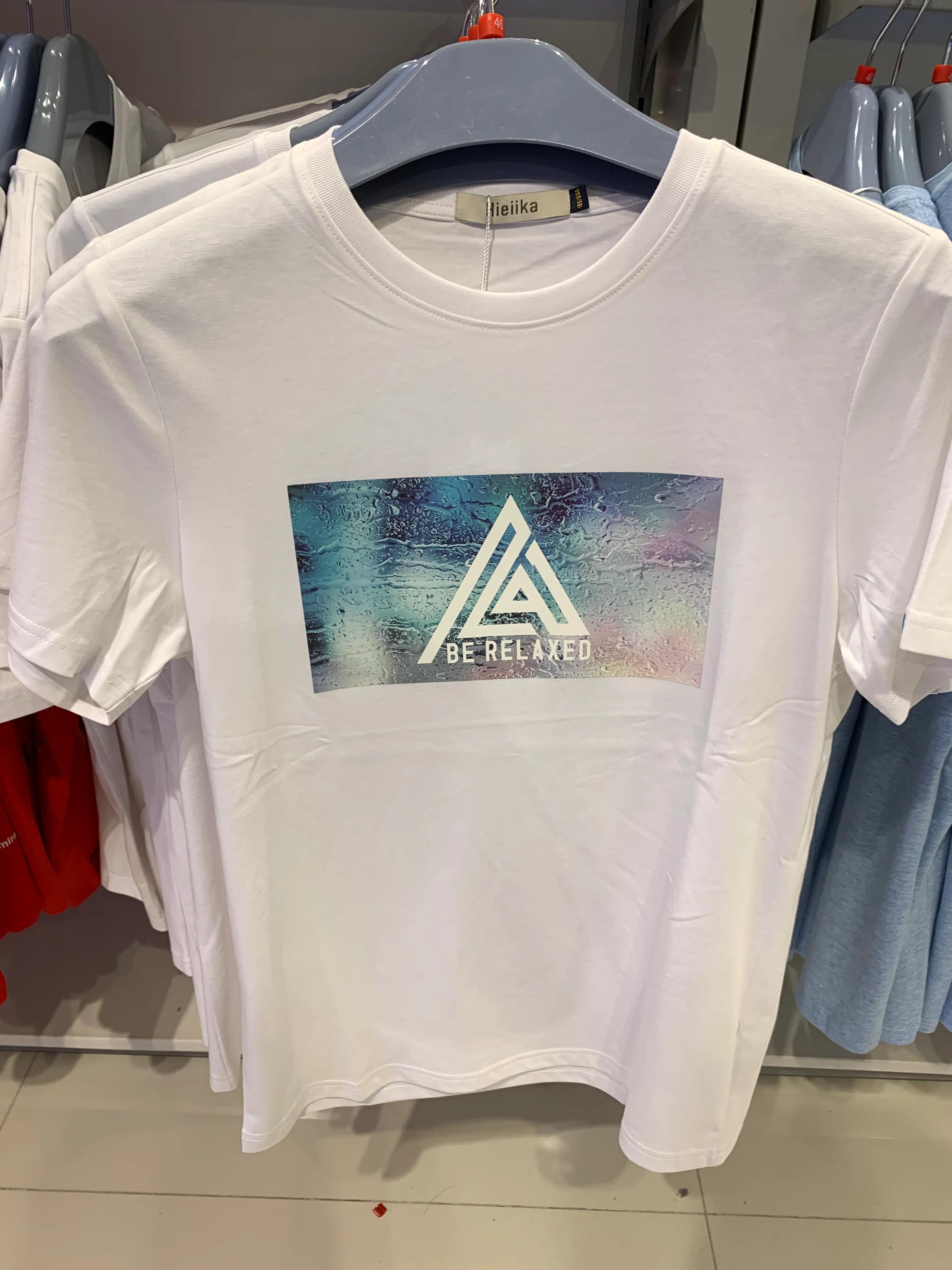 海一家卖衣服的小伙伴