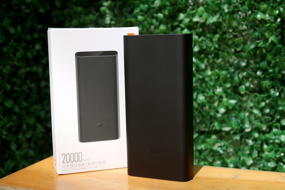 小米移动电源3超级闪充版,小米移动电源3闪充版为啥下架了