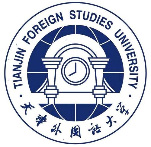 天津外国语大学华苑高新区附校,每日一校天津师范大学