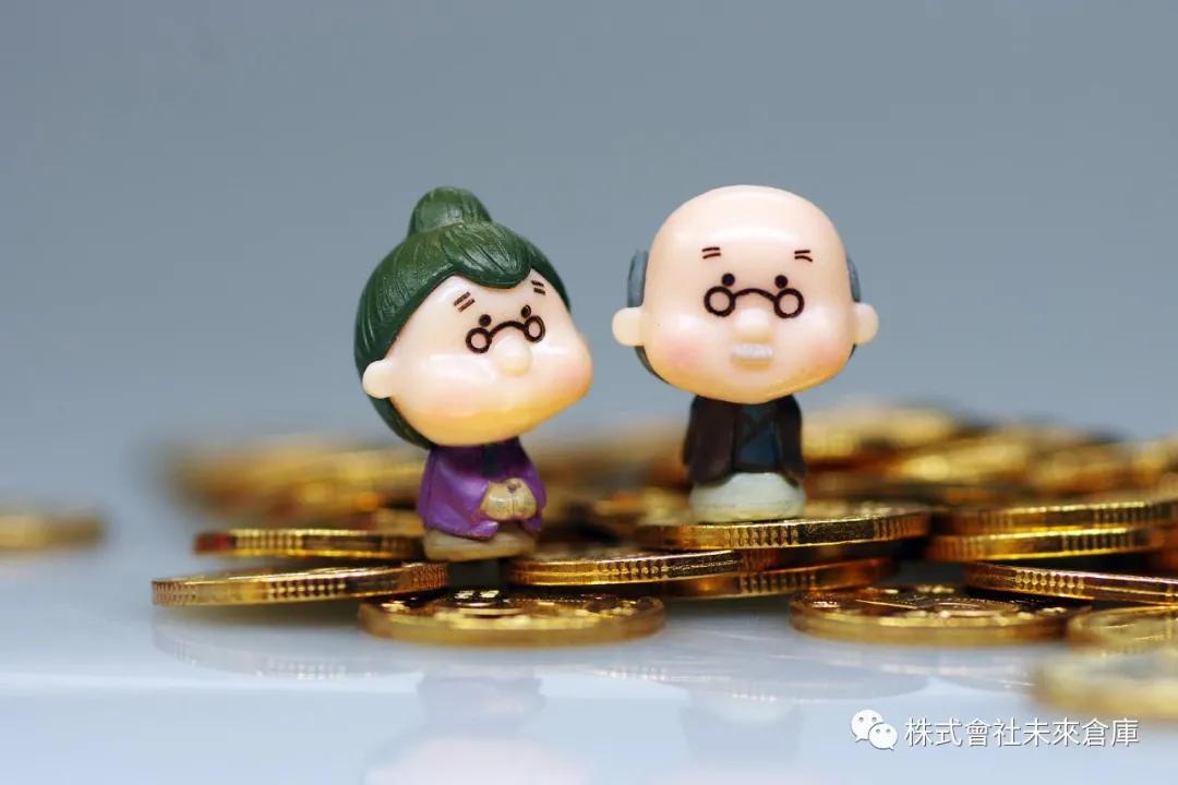 日本都有哪些税,日本税收一览表