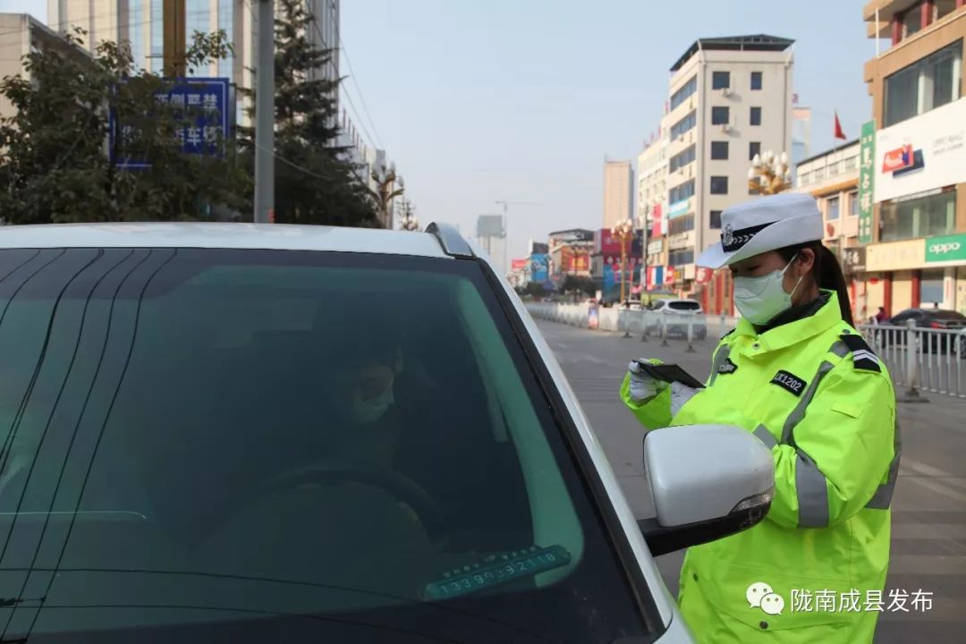 成县2020年后发展,未来空城的规划