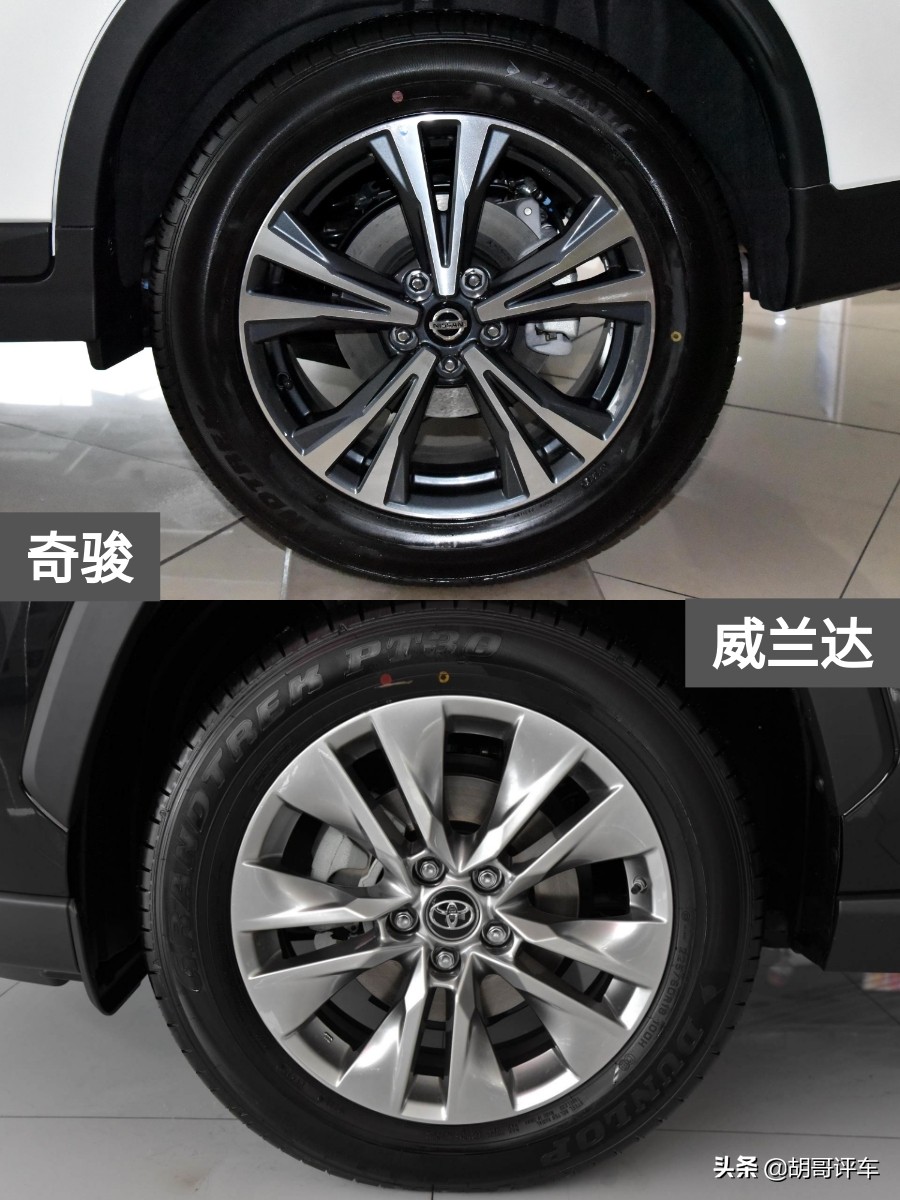 日产奇骏2014款2.0lcvt舒适版2wd,奇骏和威兰达有什么区别