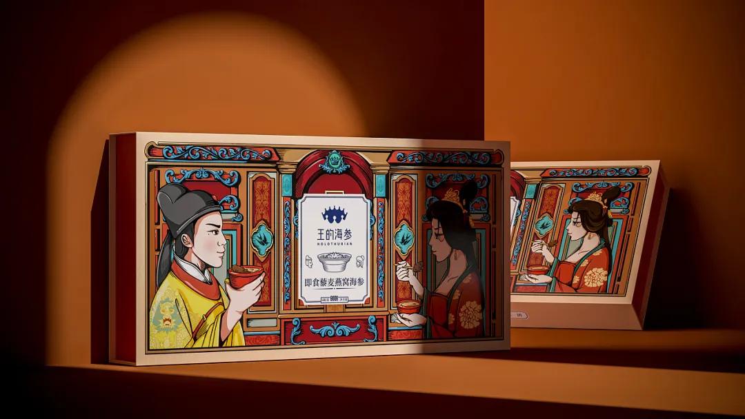 海鲜高端大气的包装,中国风海鲜包装设计