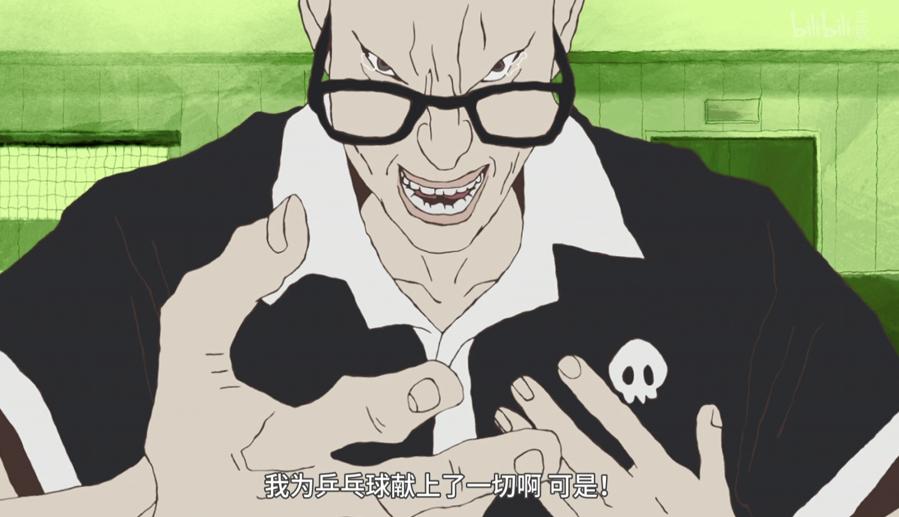 日本鬼才汤浅政明,汤浅政明乒乓球拍摄