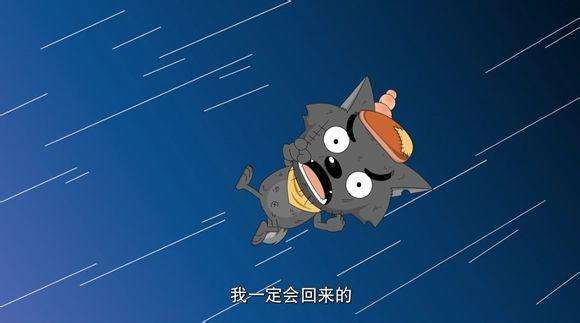 台风是怎么形成的动画,台风形成原理动画视频