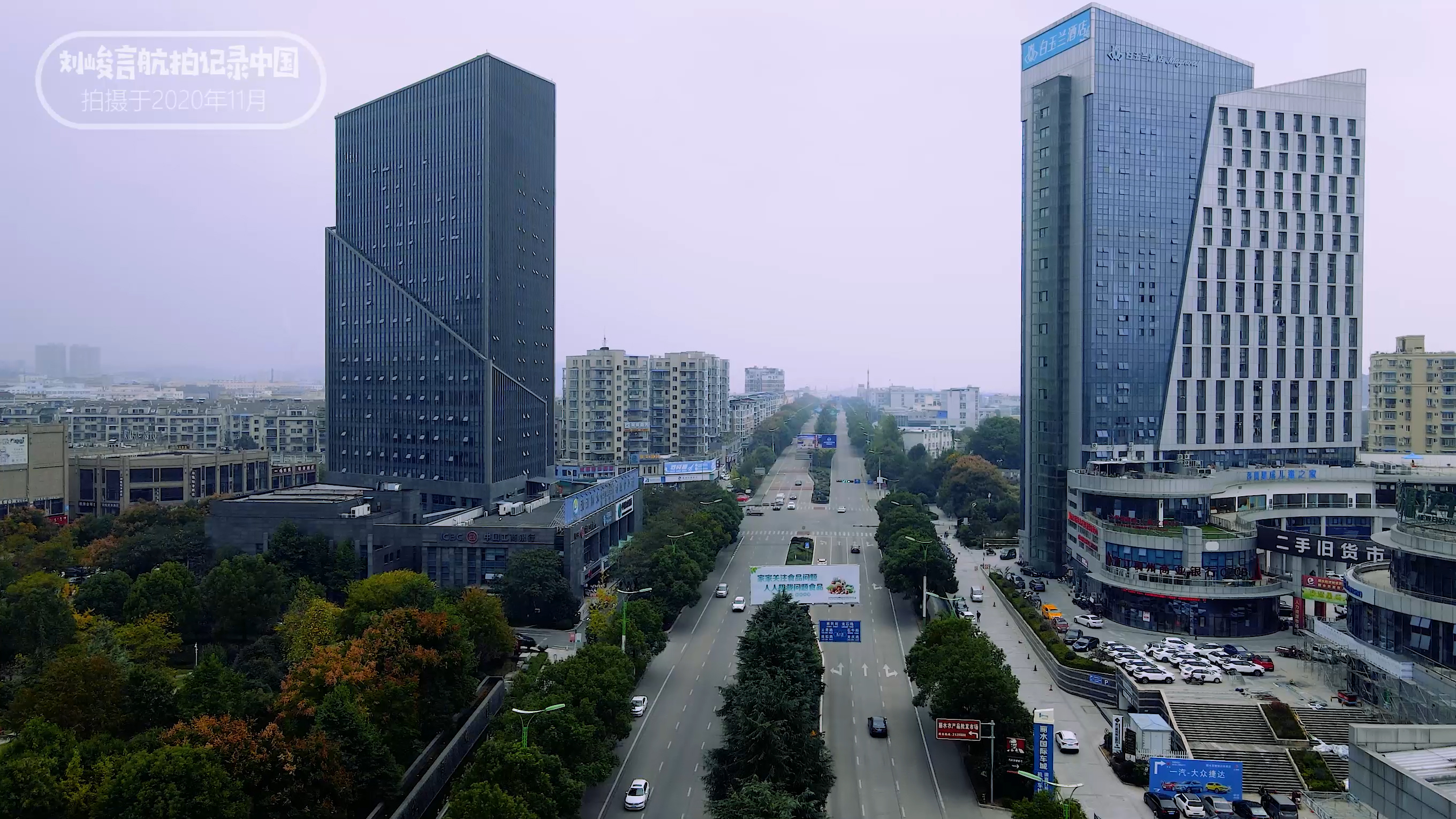 丽水的城市发展如何,丽水城市发展变化