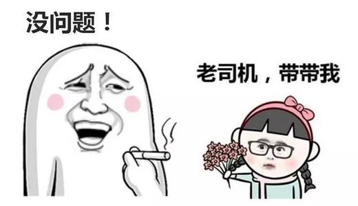 约会一定要避免的尴尬,怎样约会聊天不显得尴尬