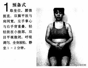 膝关节关节炎术后康复计划,膝关节炎膝盖弯曲时疼痛怎么治疗