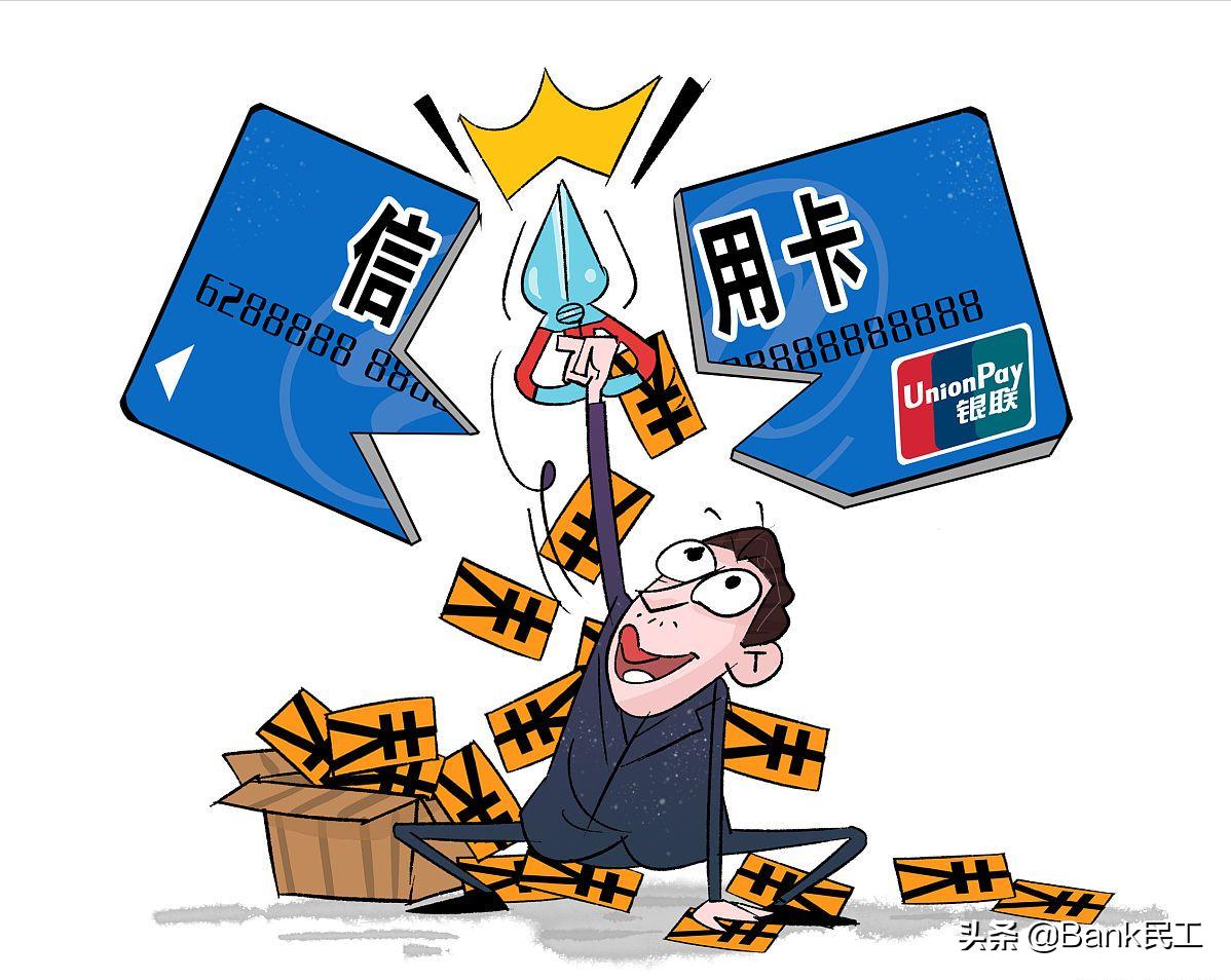 信用卡还款日没还清影响征信吗,信用卡还款日最低还款影响征信吗