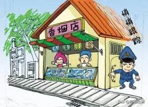 我与知识产权宣传周,知识产权宣传周小课堂