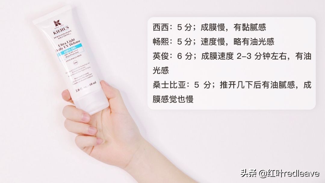 澶х墝闃叉檼骞茬毊娴嬭瘎,澶х墝闃叉檼娴嬭瘎鎺ㄨ崘