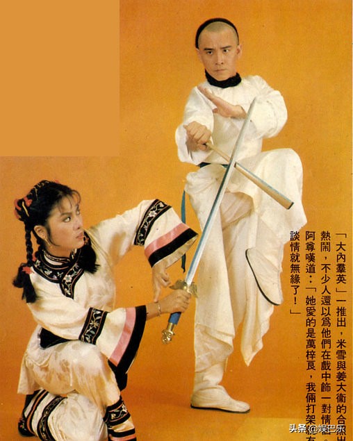 港剧为什么叫tvb,港剧是tvb吗