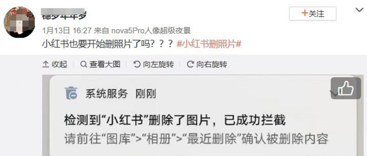 淘宝显示删除或者下架,淘宝消息被删