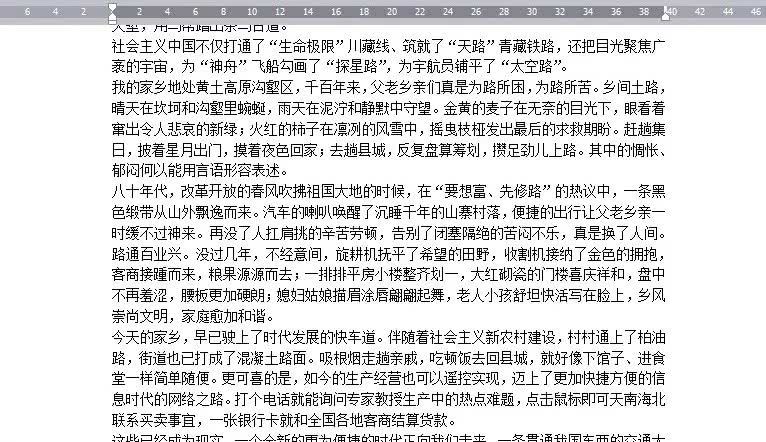 kindle电子书教程漫画,kindle版pdf电子书怎么制作