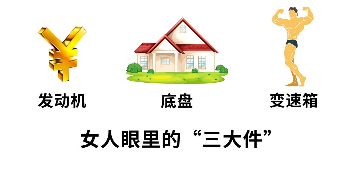 汽车漏风小窍门有哪些,汽车漏风口哨声怎么解决