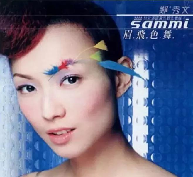 韩流时期回忆,90年代韩流有多经典