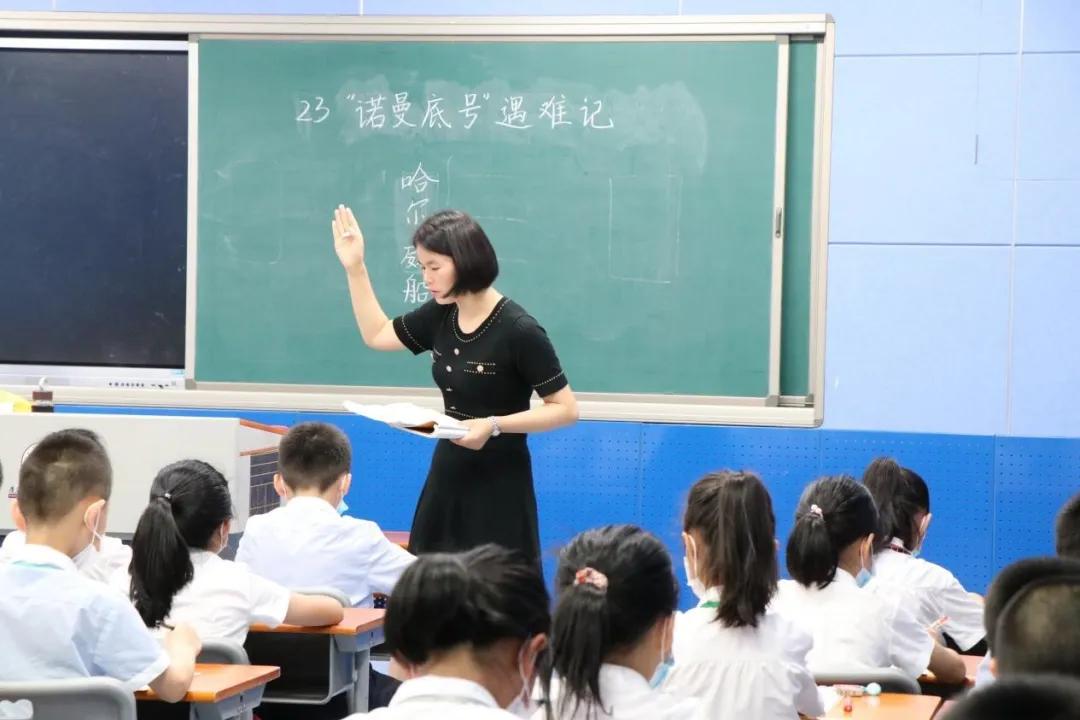 厦门五缘第二实验学校直播,厦门五缘第二实验学校最新新闻