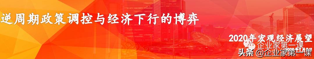 全行业分析报告,行业数据整理分析