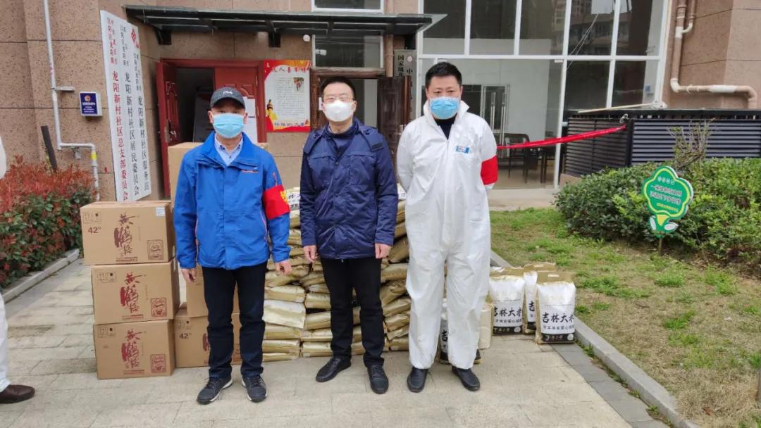 武汉福达坊集团,武汉市福达坊集团