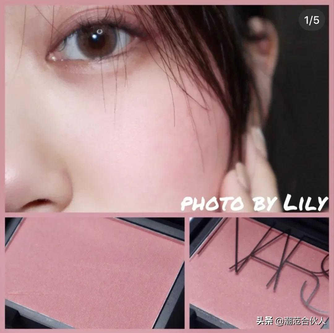 忘记涂腮红了,不想涂腮红