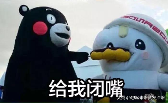 可以问客服工资多少吗,新手客服工资一般是多少