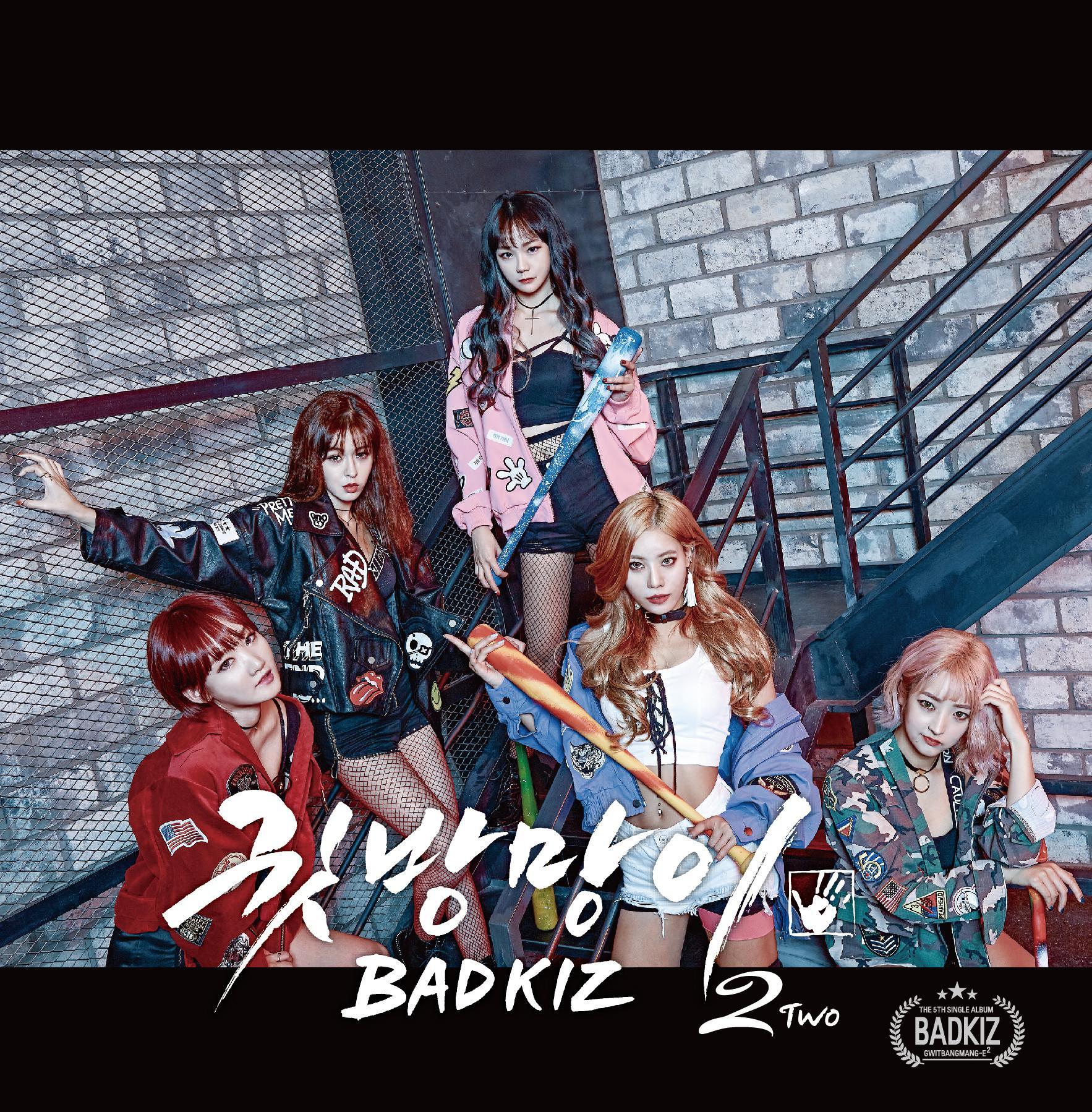 最全韩国女团有哪些,韩国女团2019全部视频