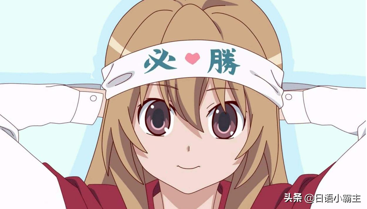 学商务日语专业有前途吗,孩子学日语有前途吗