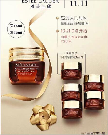 2019双十一省钱攻略,2019双十一最省钱的方法