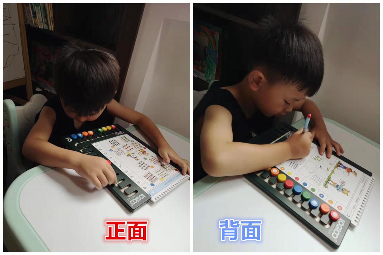 如何教孩子学好数学书,如何教孩子学数学启蒙