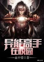 异界玄幻小说推荐,东方玄幻异界大陆小说推荐