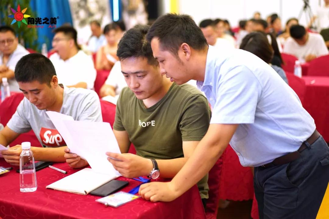 阳光之美小巨星联盟启动仪式正式开始！火爆全城