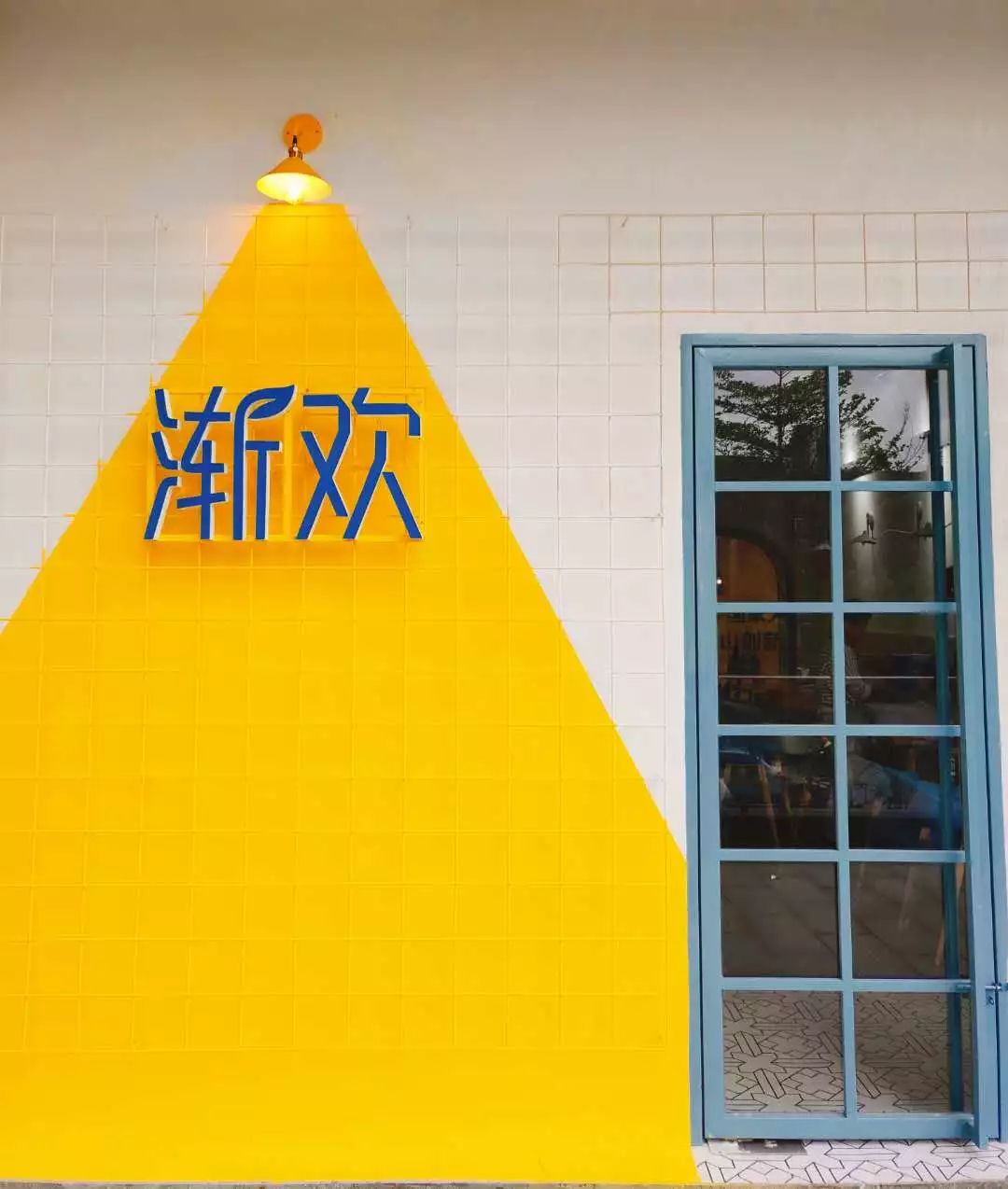 美国回来的90后夫妻开了间美式日料店，里面竟藏着超正宗的波奇饭