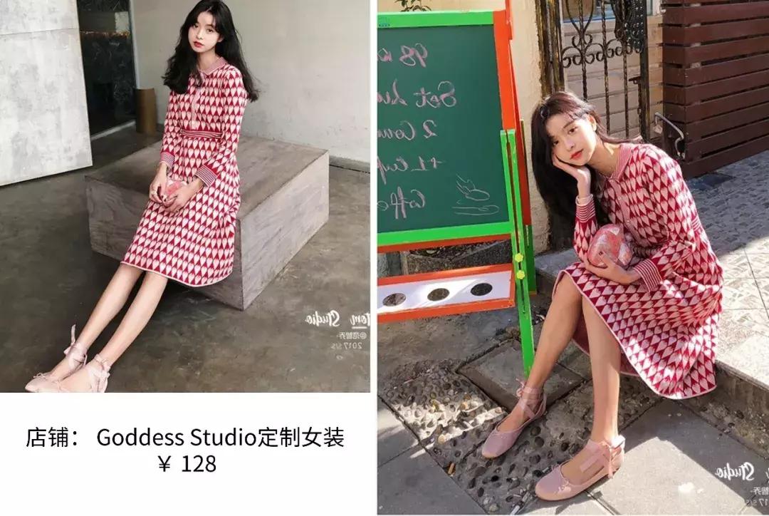 今年第一条裙子,这条裙子保暖又气质