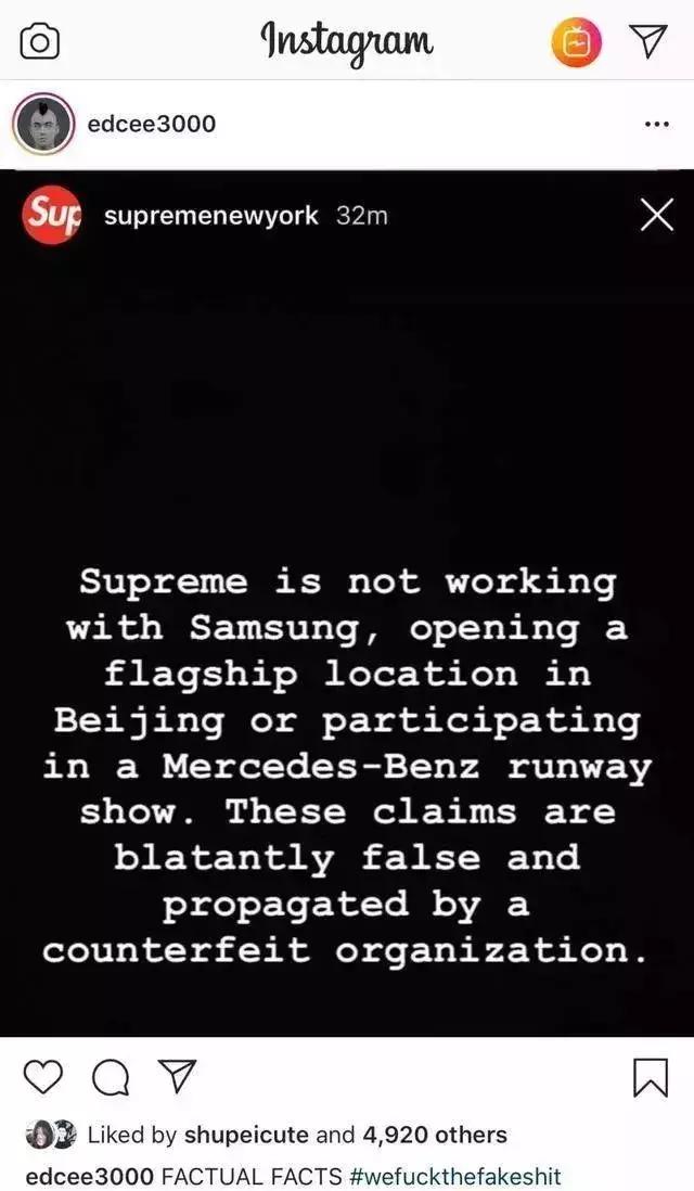 supreme品牌上海,supreme上海店