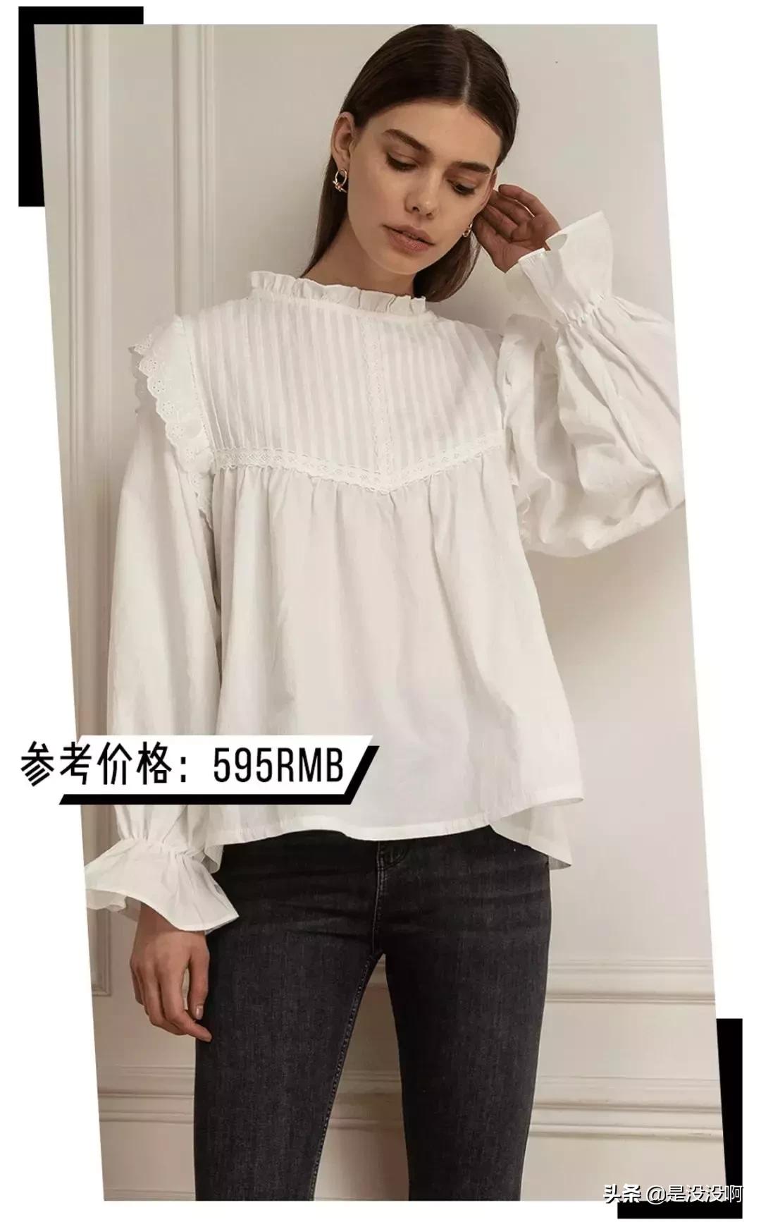 有哪些便宜又好的快时尚品牌,除了zara还有哪些小资品牌