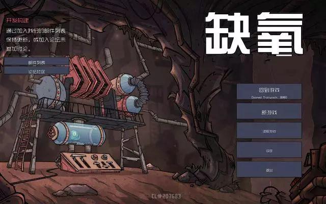 游戏推荐好玩的手机版,手机单机游戏推荐大型游戏