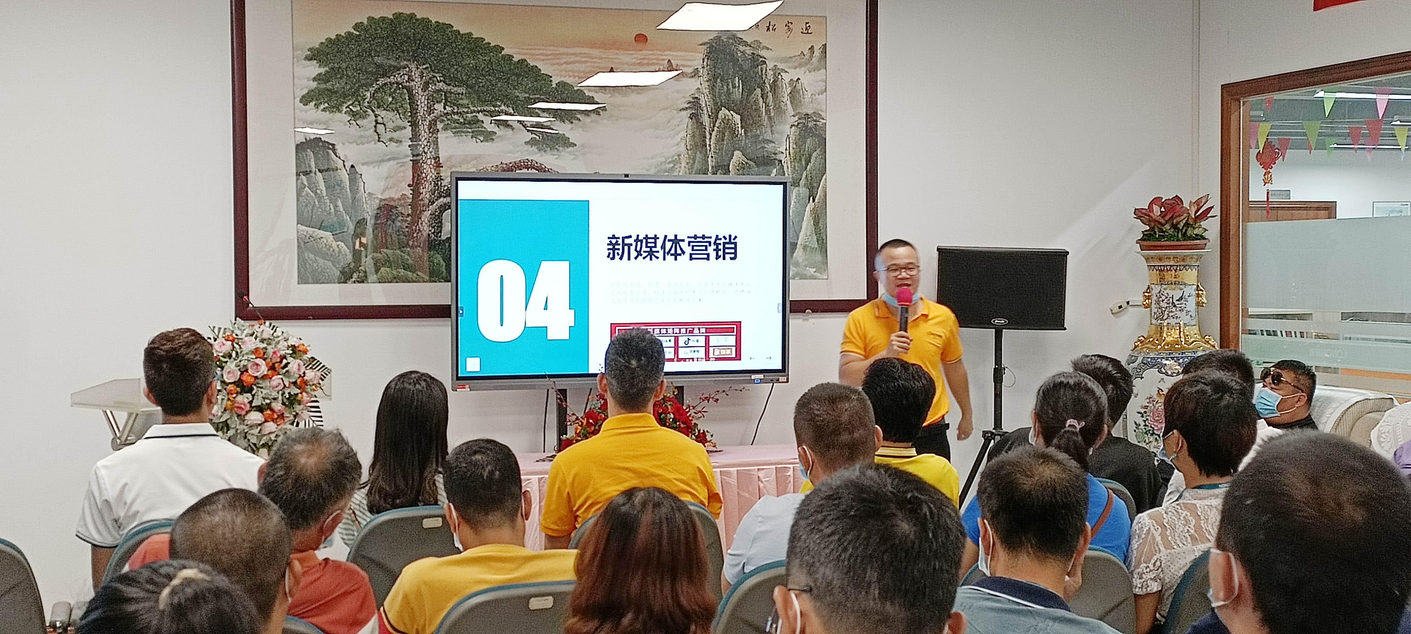 朗能电器邓超华,朗能老板