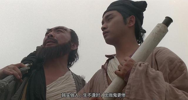 从山河变到人间情:看变化时代语境下,三代倩女不变的人文立意