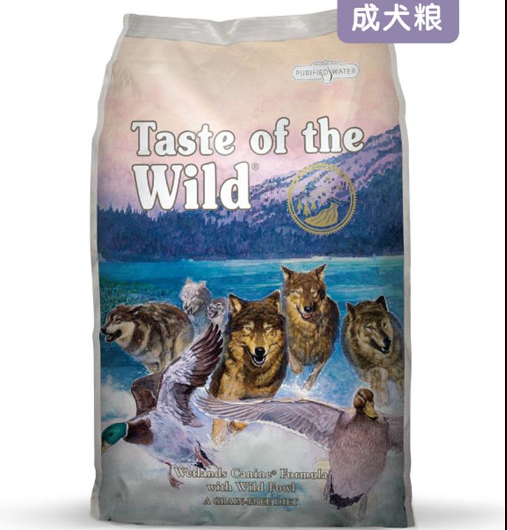 萨摩耶专用狗粮哪个牌子好吃,萨摩耶狗粮哪个牌子最好吃