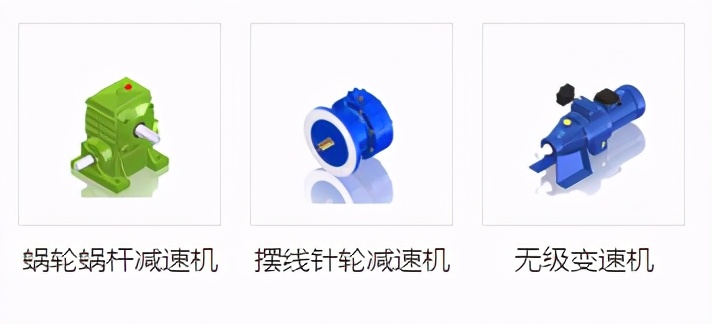 电机减速机公司,电机减速机供应商有哪些