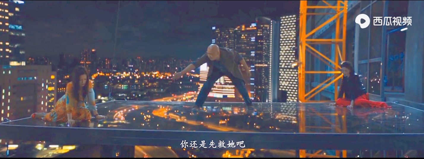 电影港囧,电影港囧片段