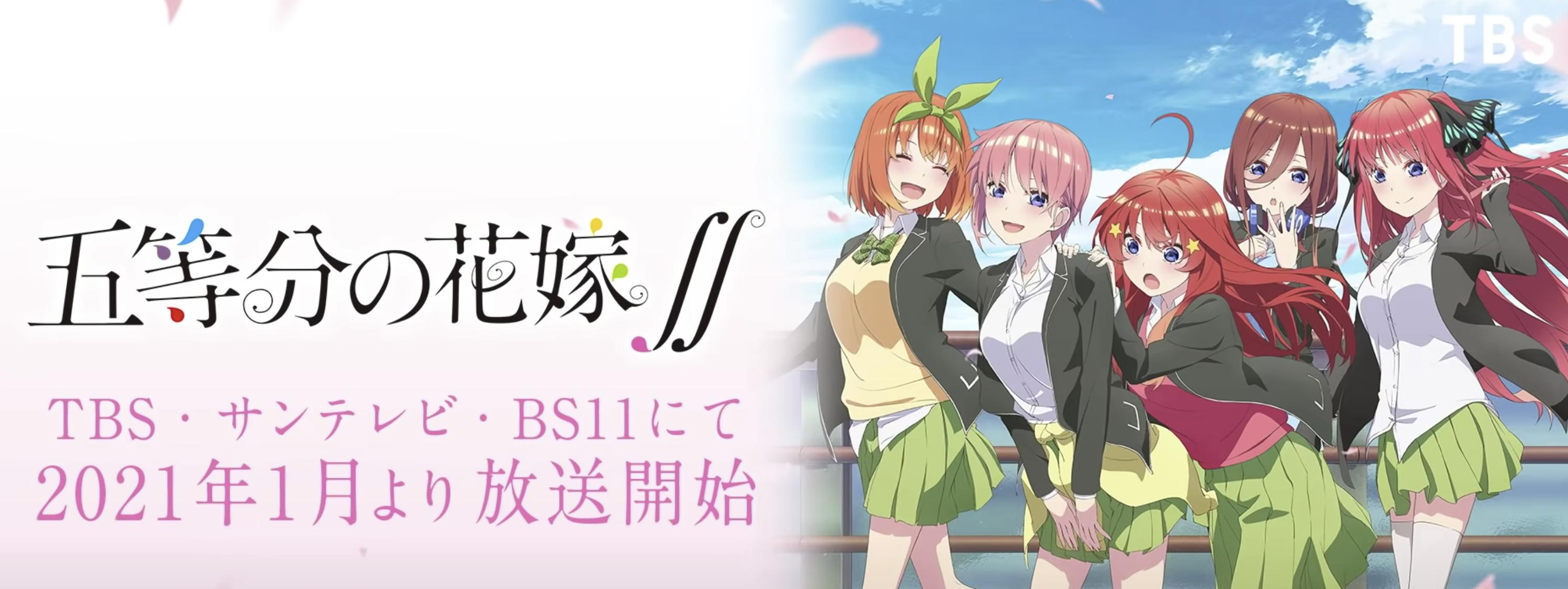 五等分的花嫁三玖长大后的模样,五等分的花嫁三玖同人照片