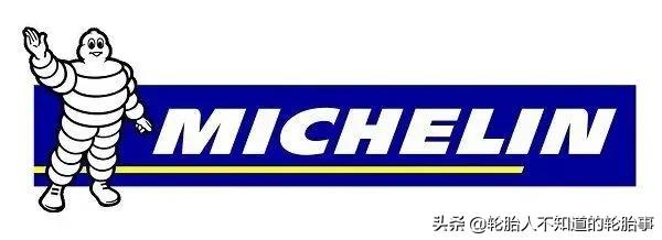 汽车轮胎排行榜前十名品牌,十大经典车轮胎品牌排行榜
