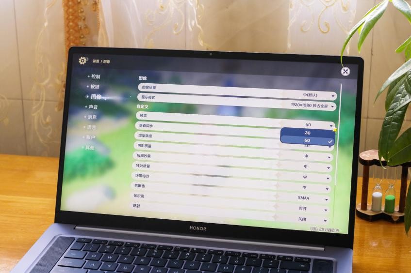 荣耀magicbook16pro与小新pro16,magicbookpro16.1锐龙版