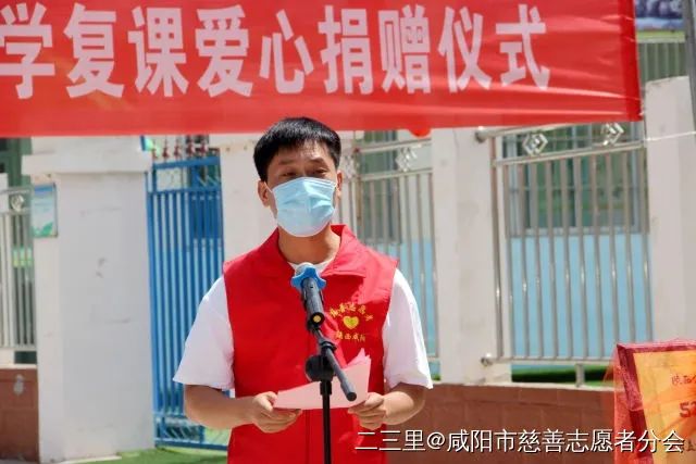 六一献爱心活动报道,庆六一公益行动