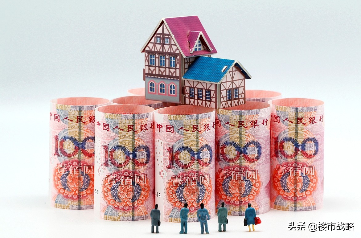 100万房贷每年可省超5000元,100万的房贷可以省多少钱