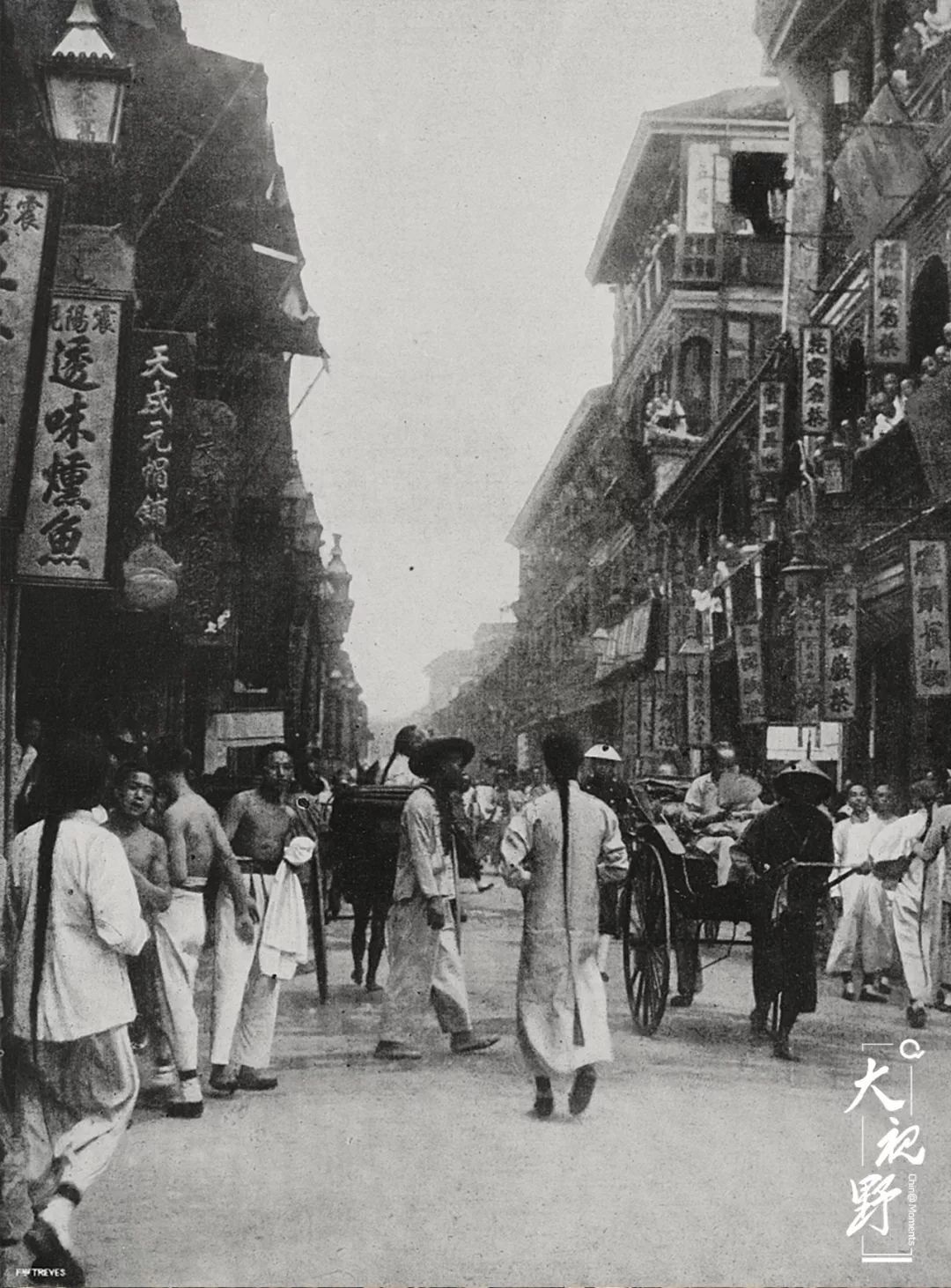 金融与*会：社**中国最初的股市记忆（1860-1910）||大视野